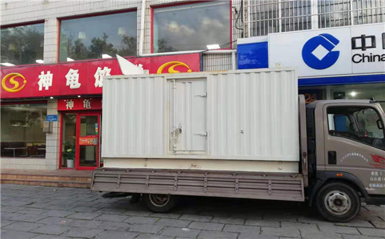 丹徒发电车出租
