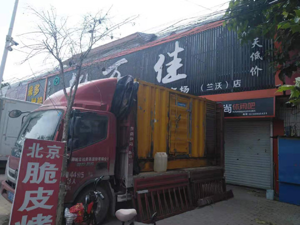 丹徒租赁发电机-柴油发电机组在火车站的应用 