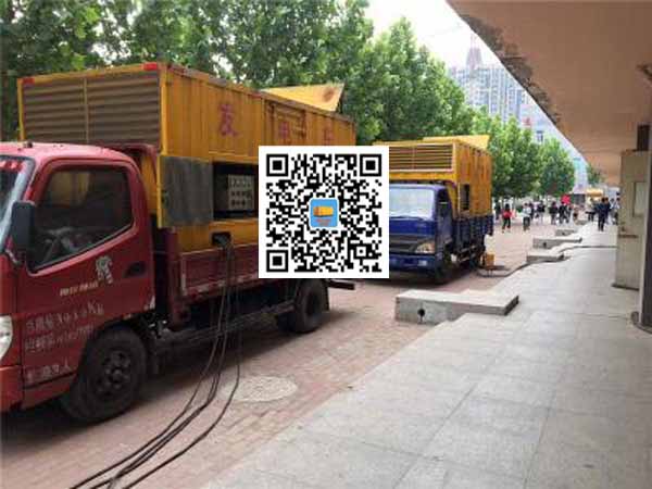 丹徒租赁发电机-柴油发电机优点以及常见故障分析