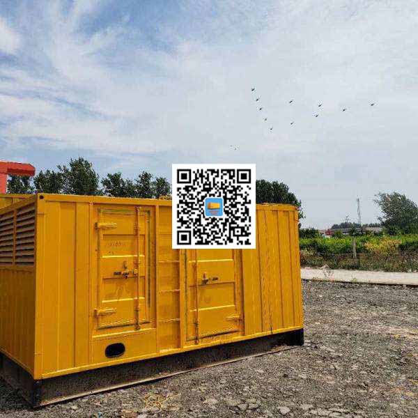 丹徒发电机出租发电机电刷的结构与作用是什么